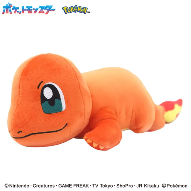 もふもふ★うでまくら ヒトカゲ