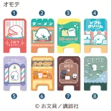 ミニ看板風メモスタンドコレクション 1