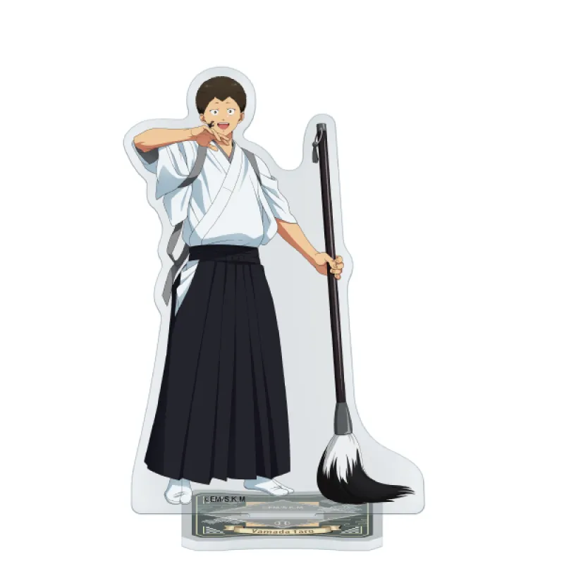 アクリルスタンド2 山田太郎