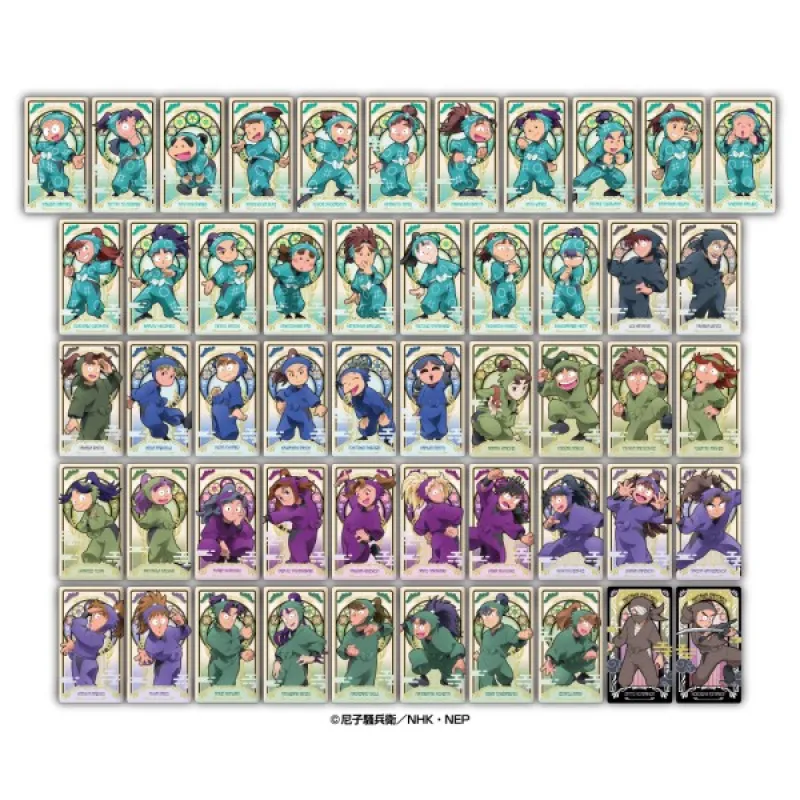 アルカナカードコレクション