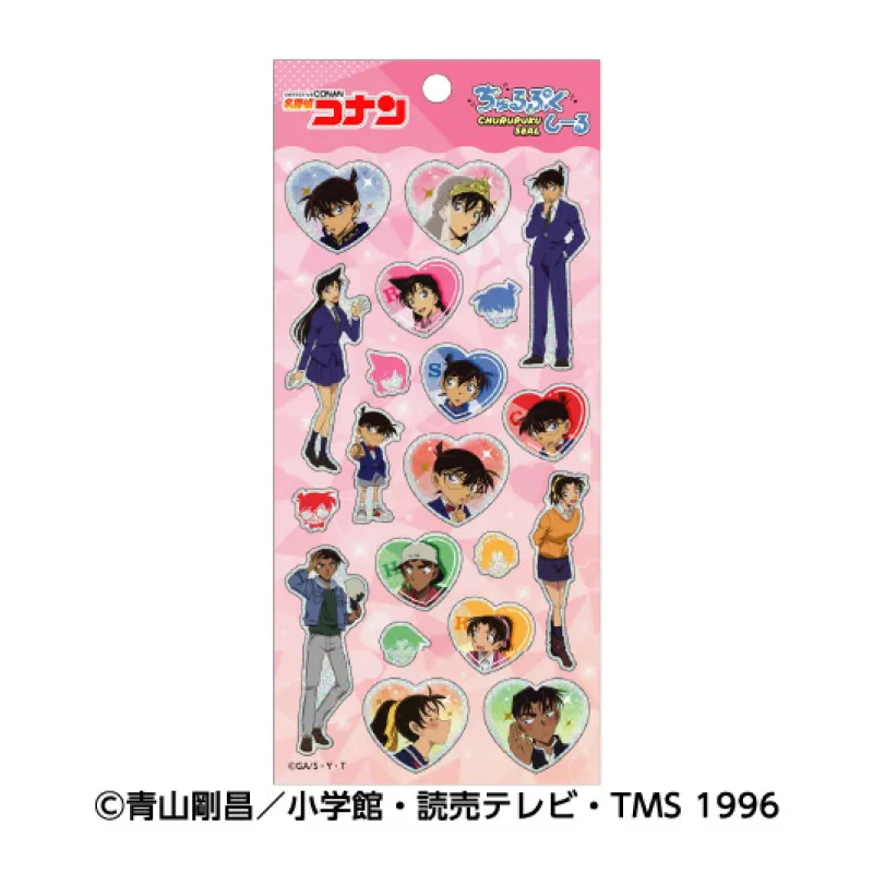 ちゅるぷくしーる1