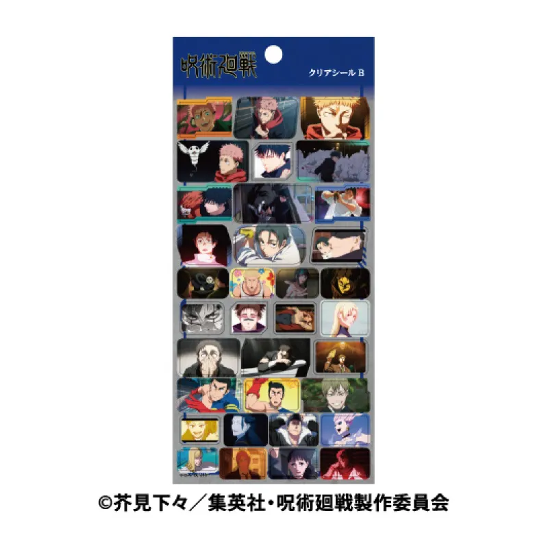 クリアシールB