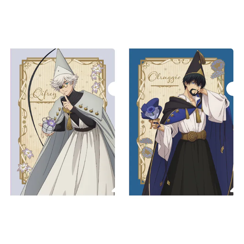 クリアファイルセットB