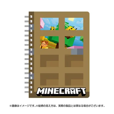 ギミック付きリングノート ⑥Open the Door!