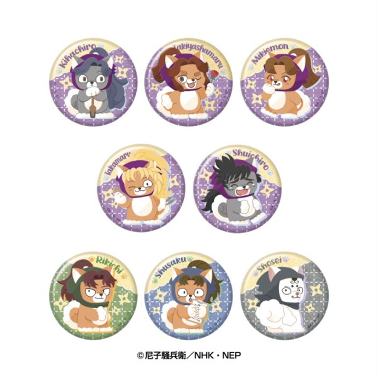 どうぶつフォーゼ グリッターカンバッジコレクション3 2