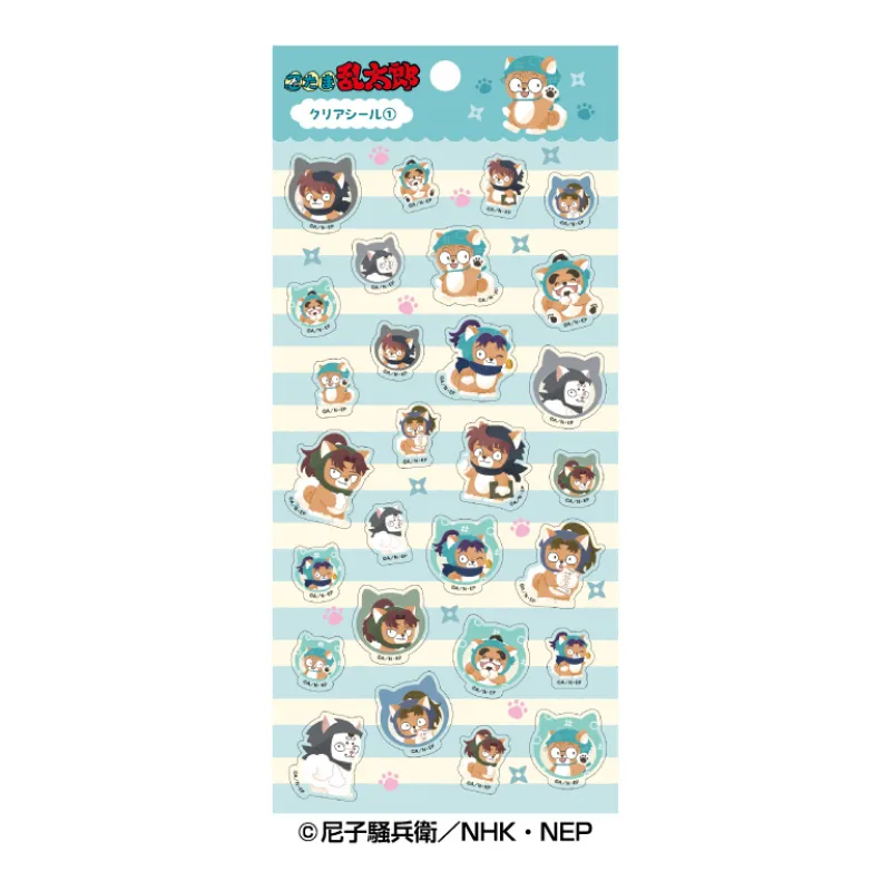 どうぶつフォーゼ クリアシール ①一年生&学園関係者