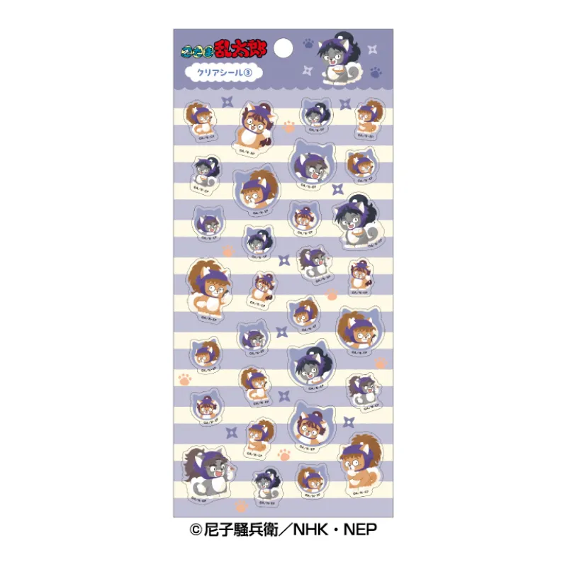 どうぶつフォーゼ クリアシール ③五年生
