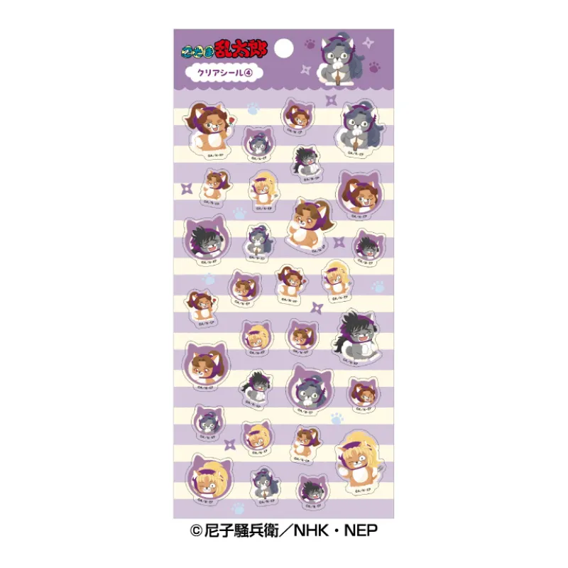 どうぶつフォーゼ クリアシール ④四年生