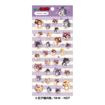 どうぶつフォーゼ クリアシール ④四年生