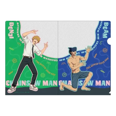 クリアファイル 4デンジ・ビーム