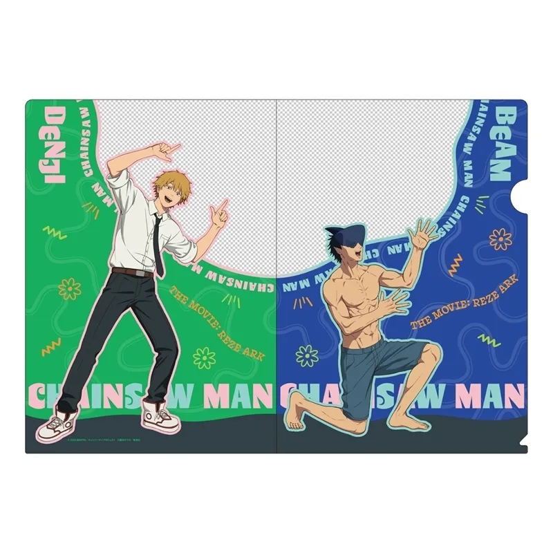 クリアファイル 4デンジ・ビーム