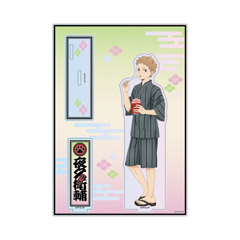 ハイキュー!!オーロラアクリルスタンド夜久衛輔甚平Ver.
