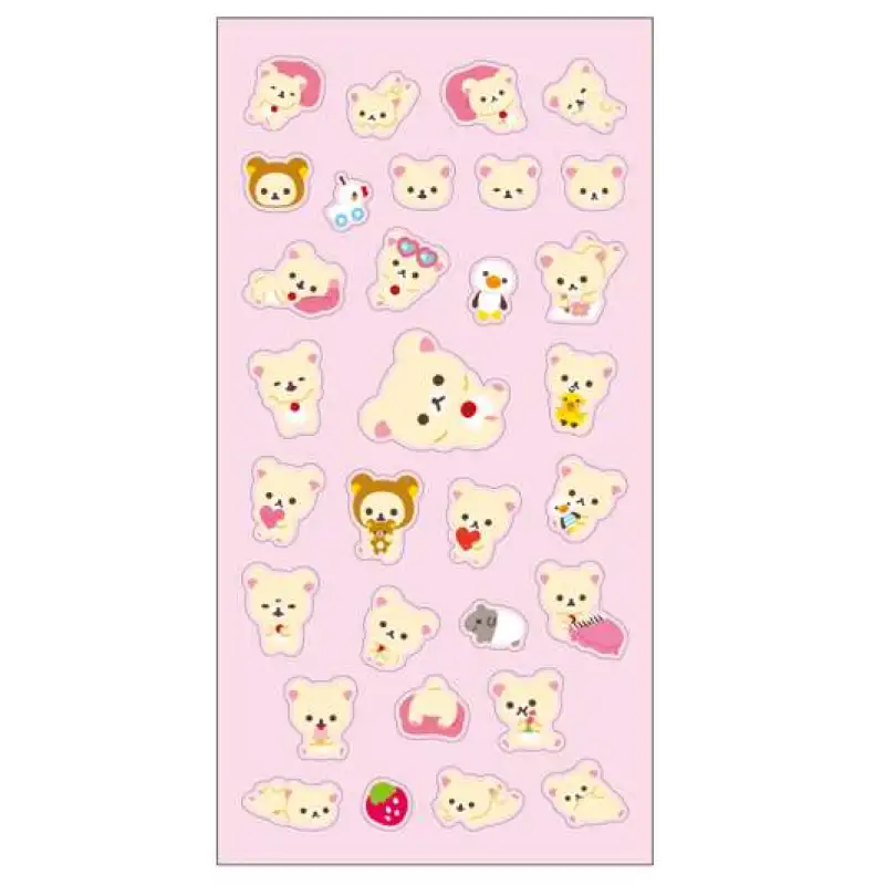 SX/Uプぷるるんぷくっコシール