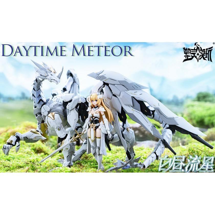 白昼流星(Daytime Meteor)
