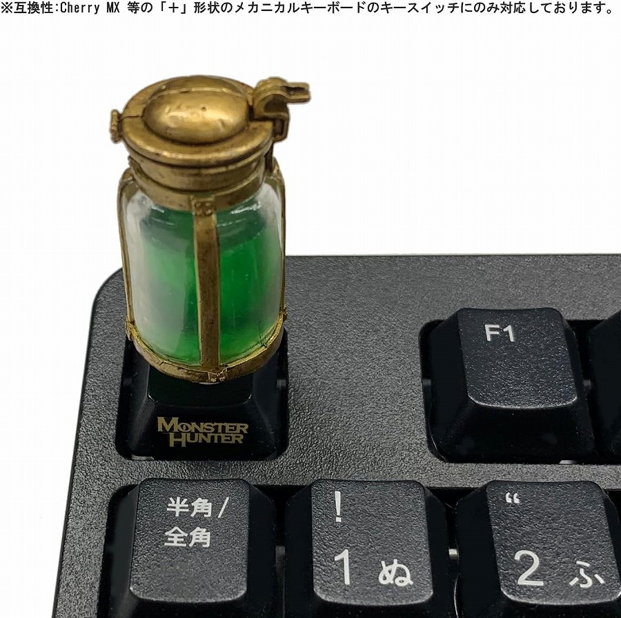 デスクトップフィギュア ~アイテムマスコット~ 8