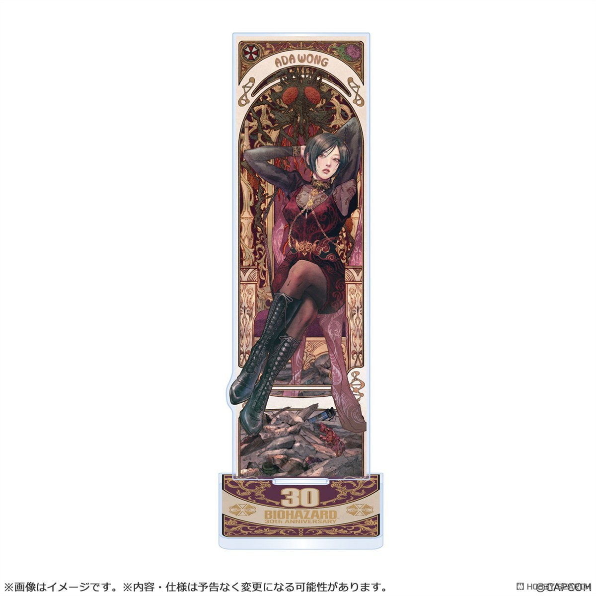 30周年 アクリルスタンドコレクション エイダ 3