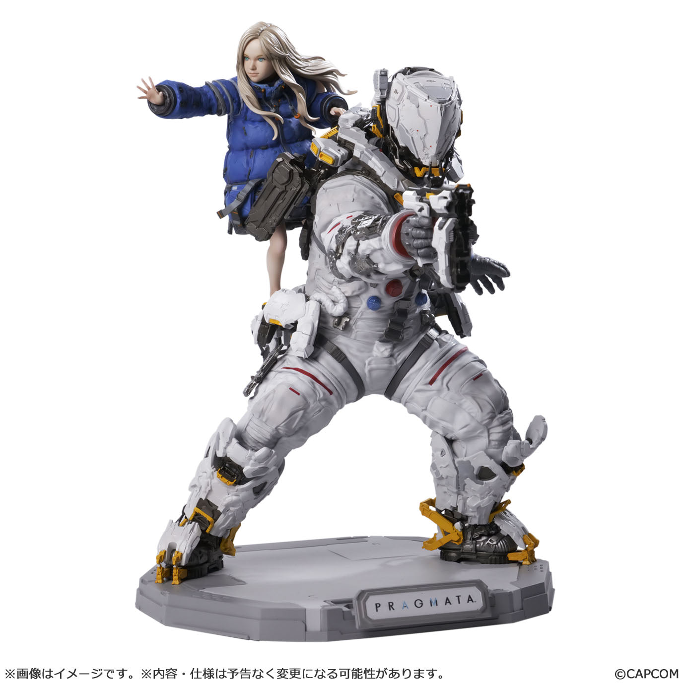 カプコンフィギュアビルダー クリエイターズモデル プラグマタ ヒュー&ディアナ 8