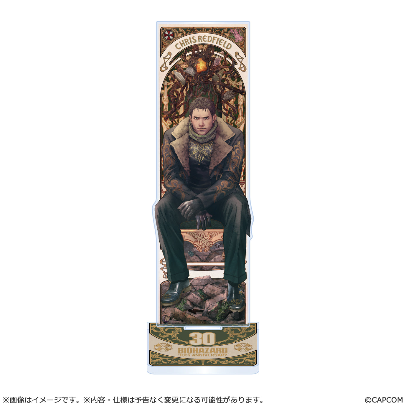 30周年 アクリルスタンドコレクション クリス 4