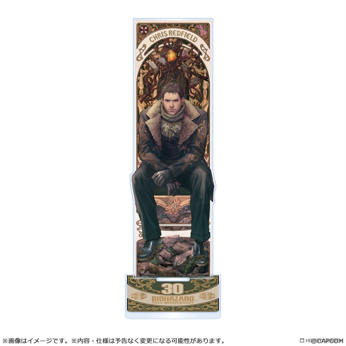 30周年 アクリルスタンドコレクション クリス 3