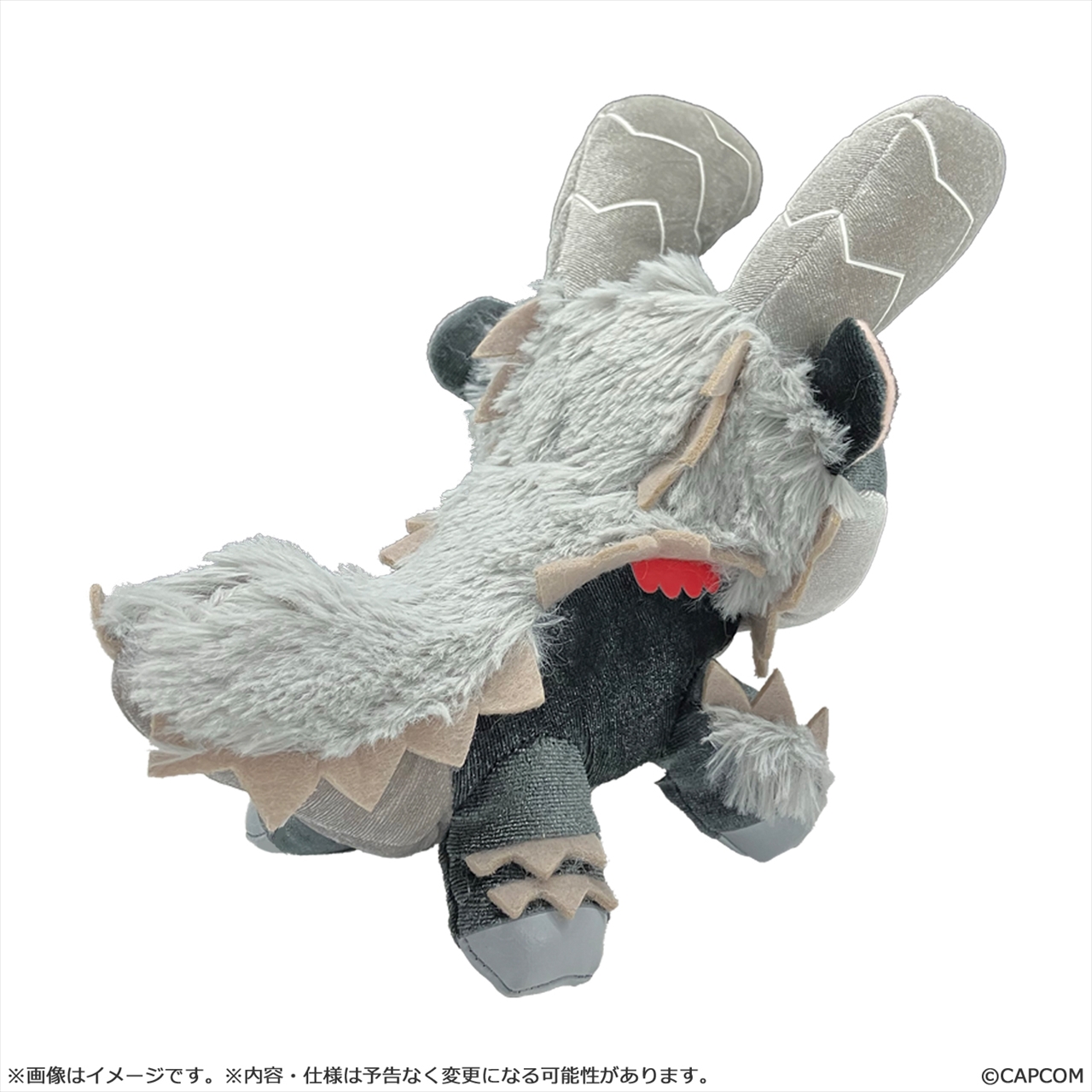 モンでふぉ ぬいぐるみ ジンオウガ亜種 3