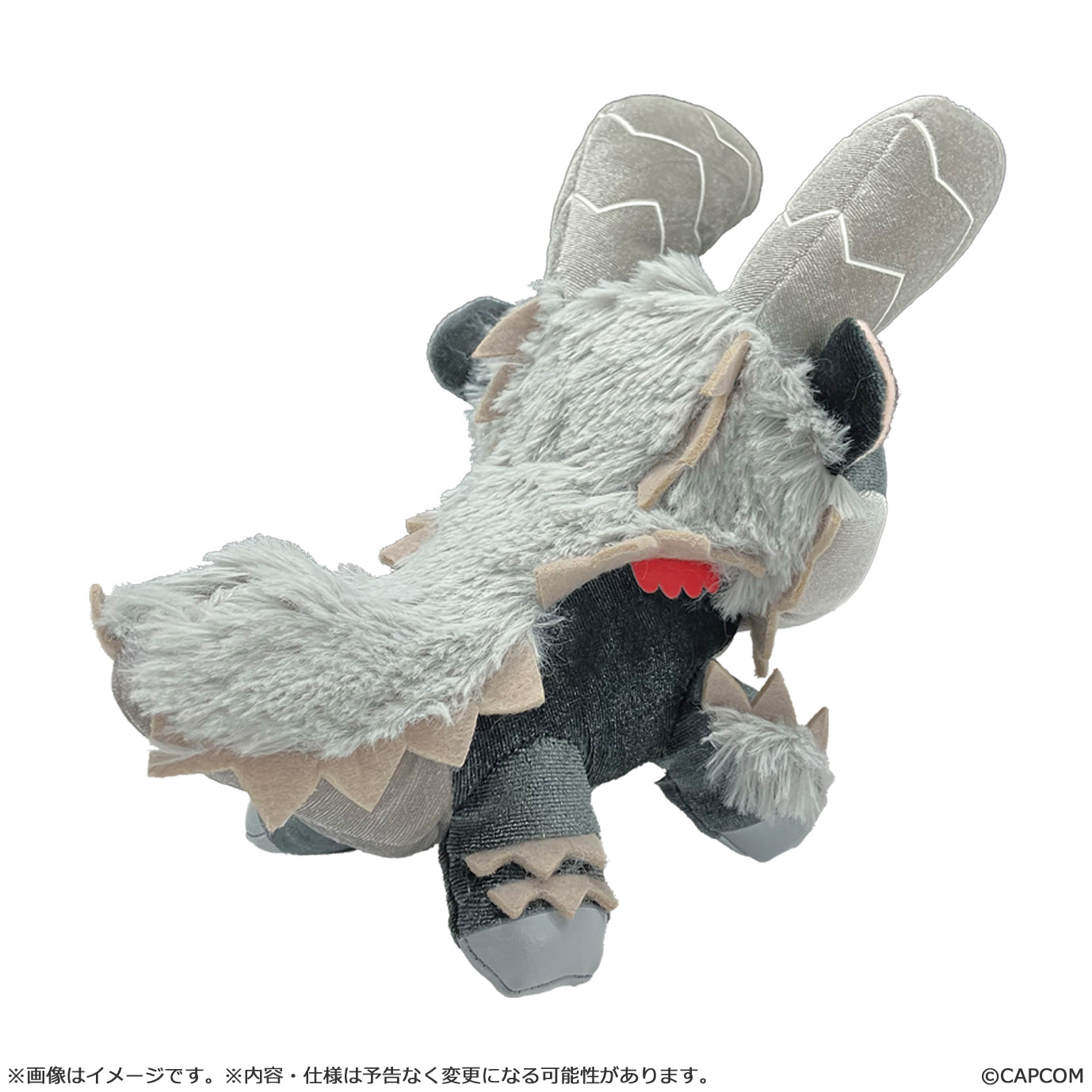 モンでふぉ ぬいぐるみ ジンオウガ亜種 6