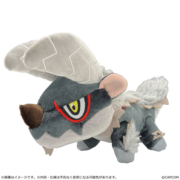 モンでふぉ ぬいぐるみ ジンオウガ亜種 4