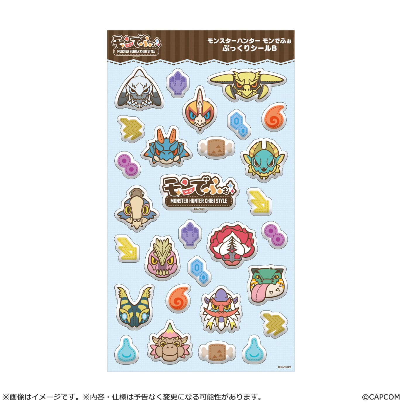 モンでふぉ ぷっくりシール B 3