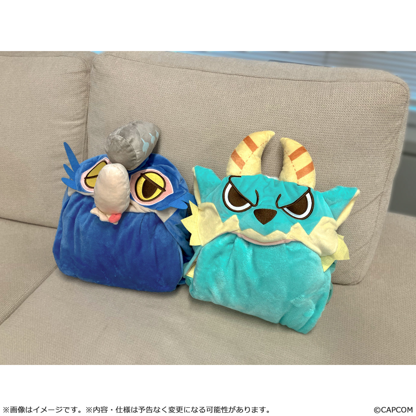 モンでふぉ ふわふわポンチョ ジンオウガ 9