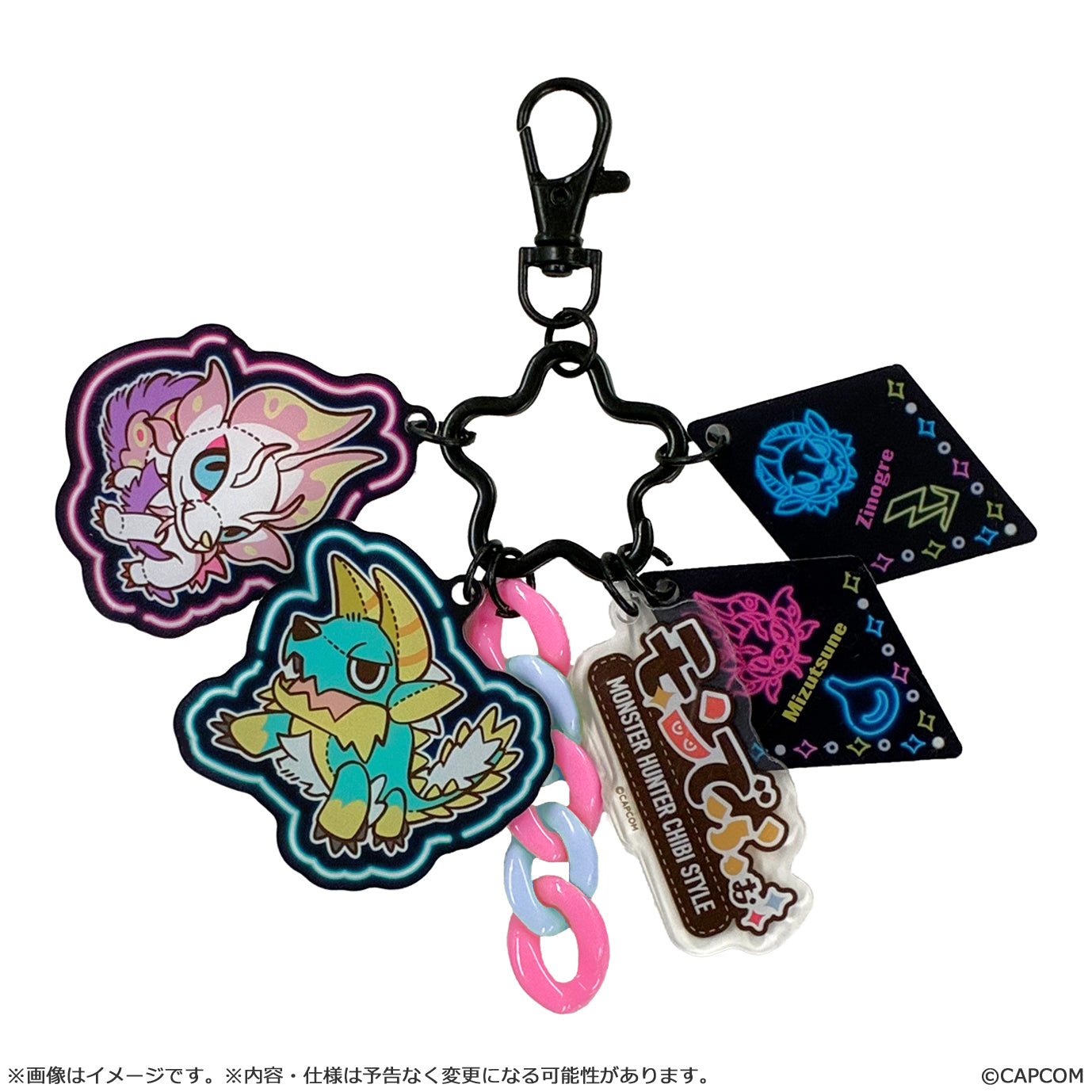モンでふぉ じゃらじゃらアクリルキーホルダー ジンオウガ&タマミツネ 3