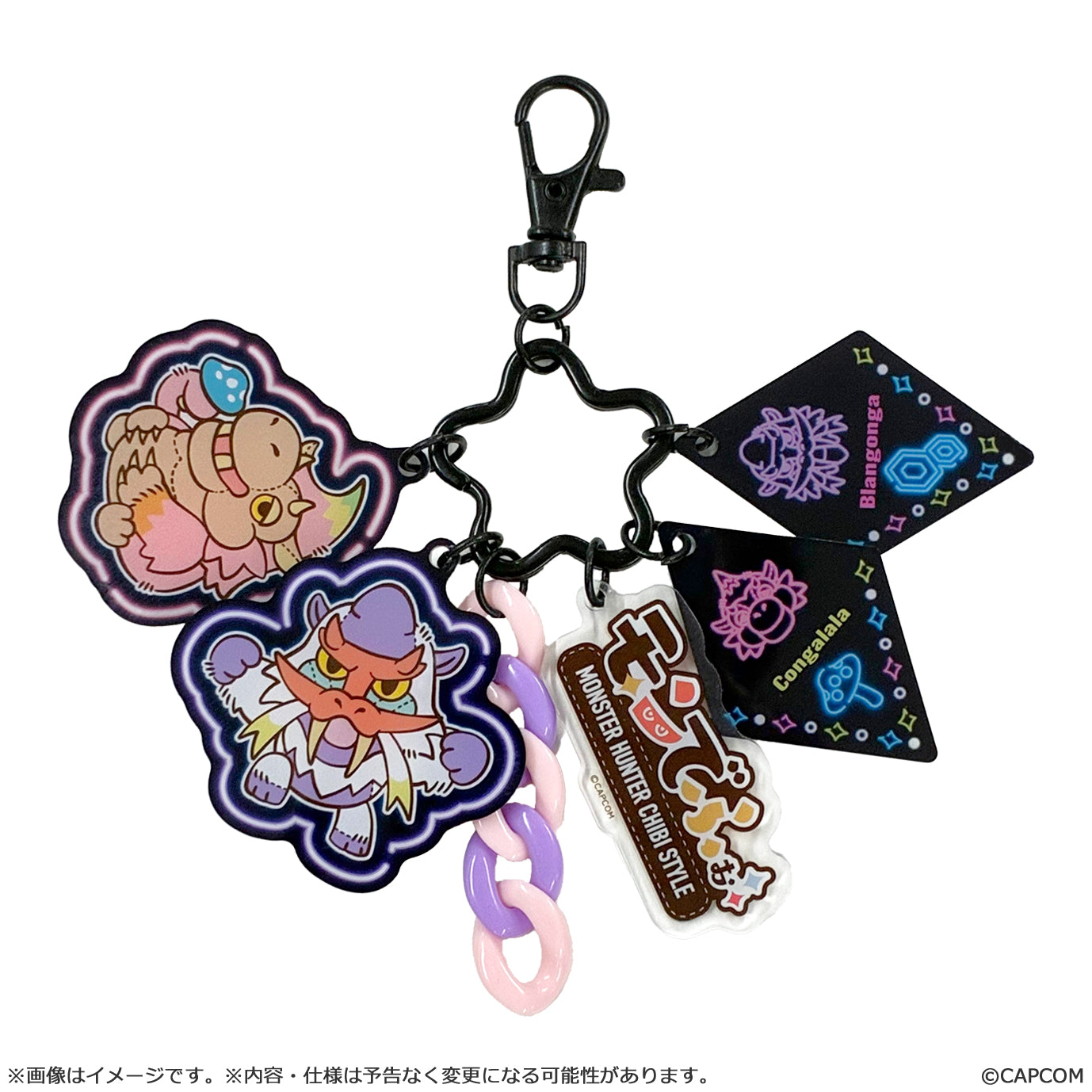モンでふぉ じゃらじゃらアクリルキーホルダー ドドブランゴ&ババコンガ 3