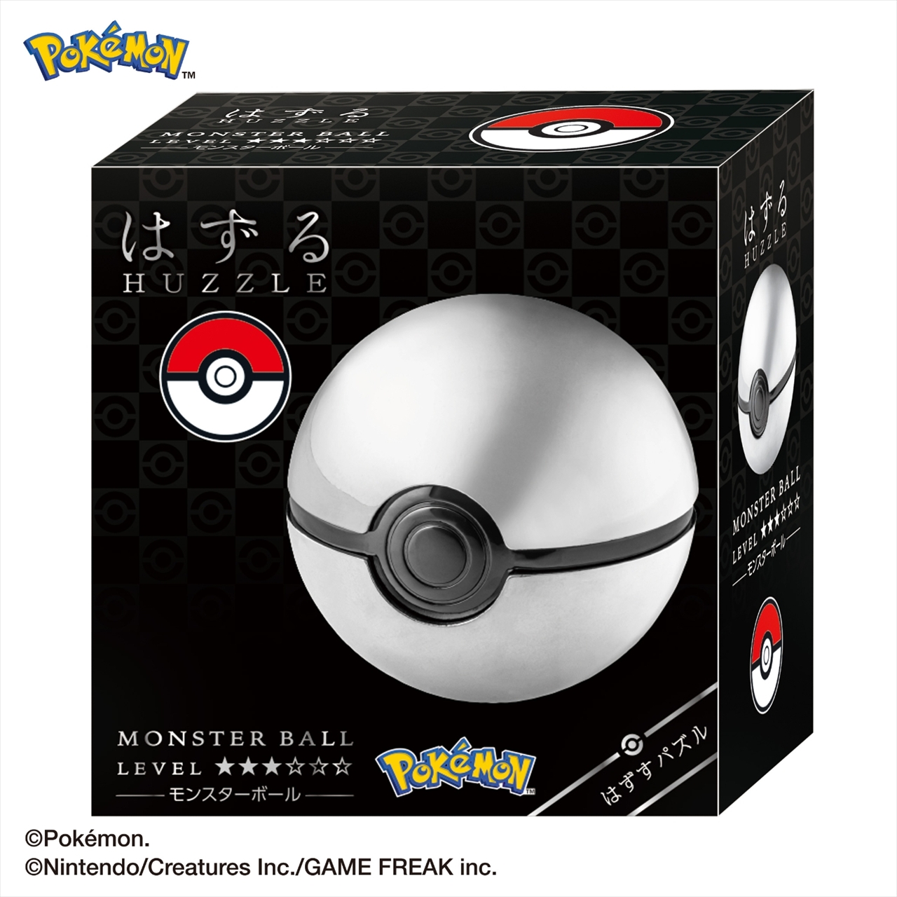はずる ポケットモンスター モンスターボール 4