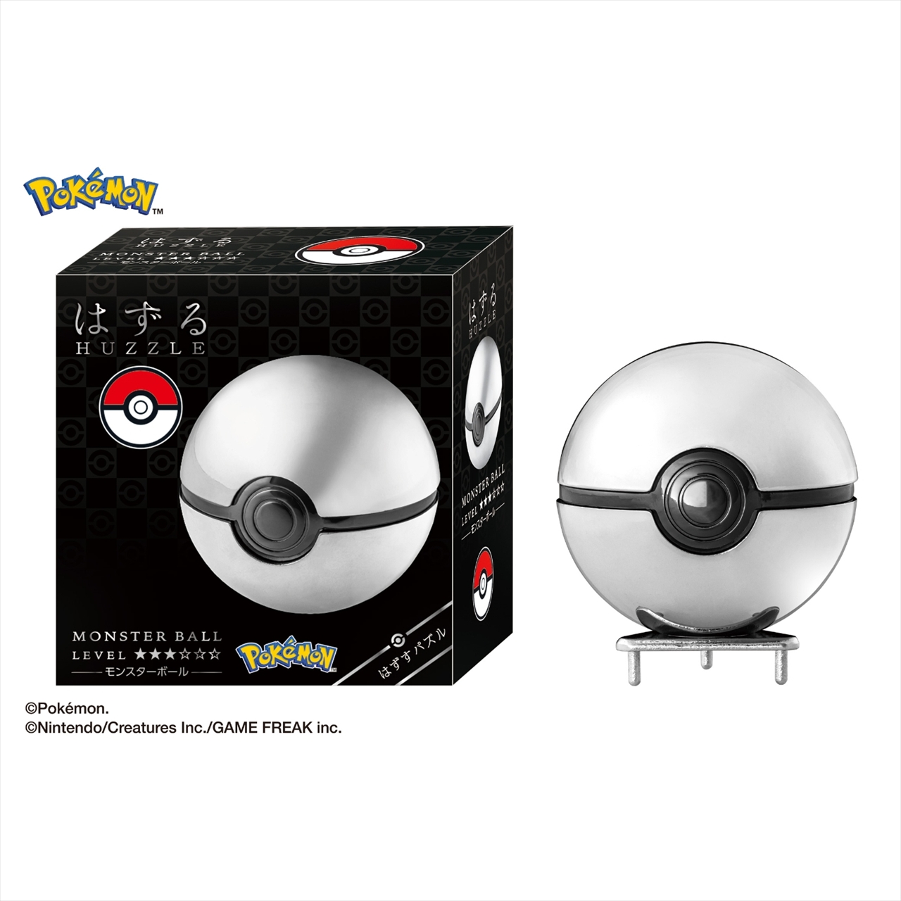 はずる ポケットモンスター モンスターボール 5