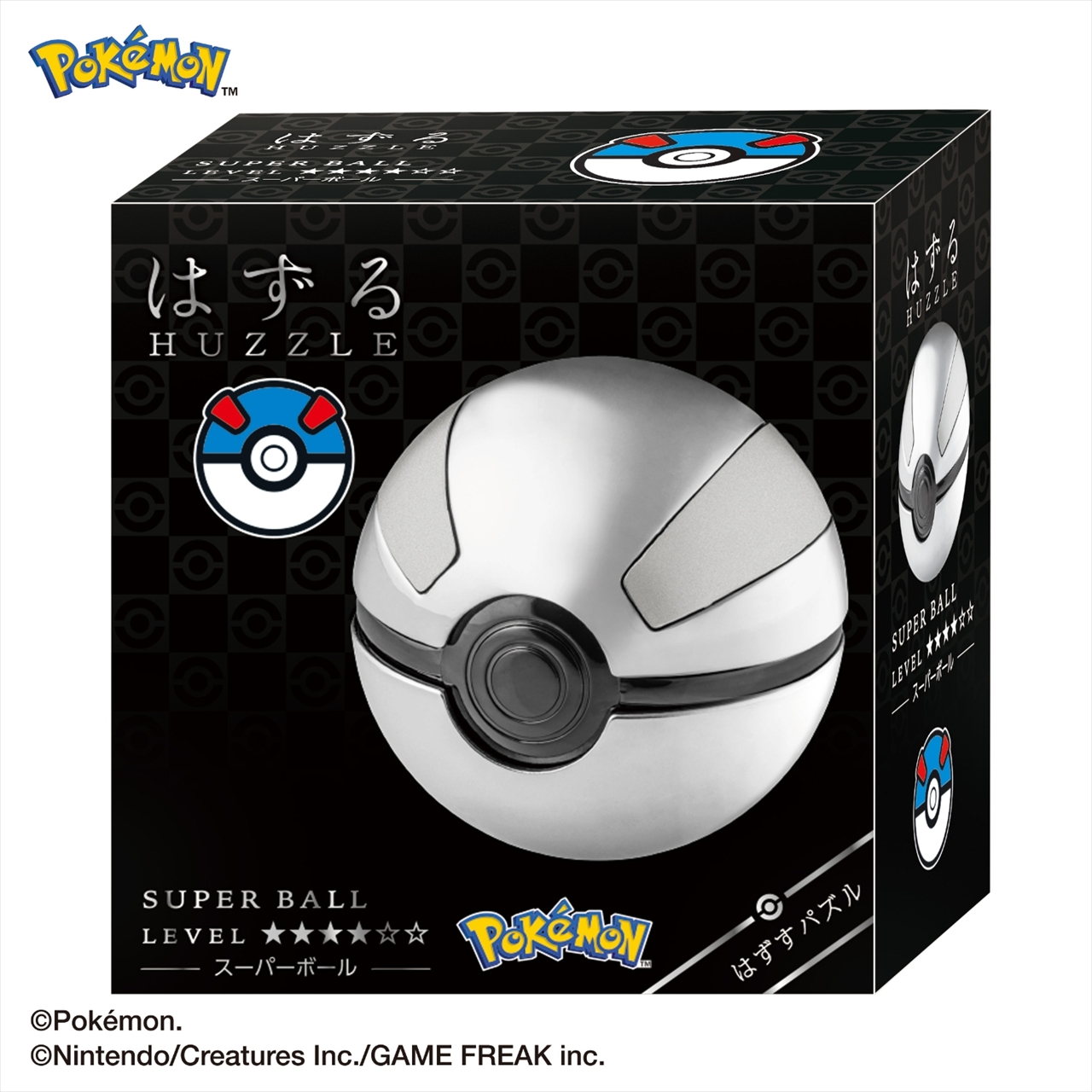はずる ポケットモンスター スーパーボール 4