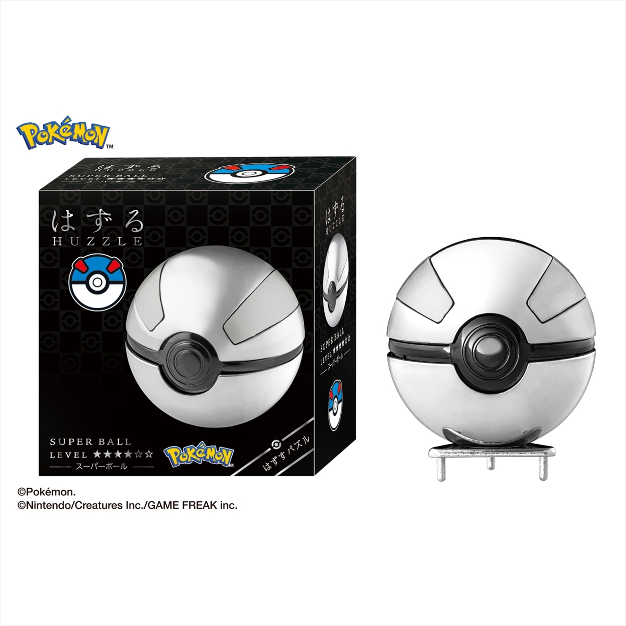 はずる ポケットモンスター スーパーボール 5