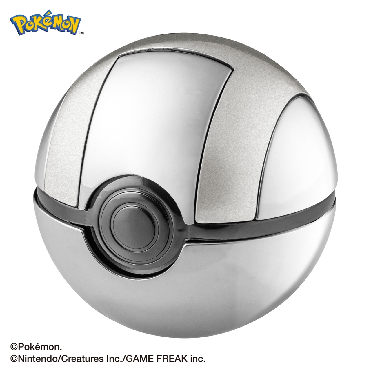 はずる ポケットモンスター ハイパーボール