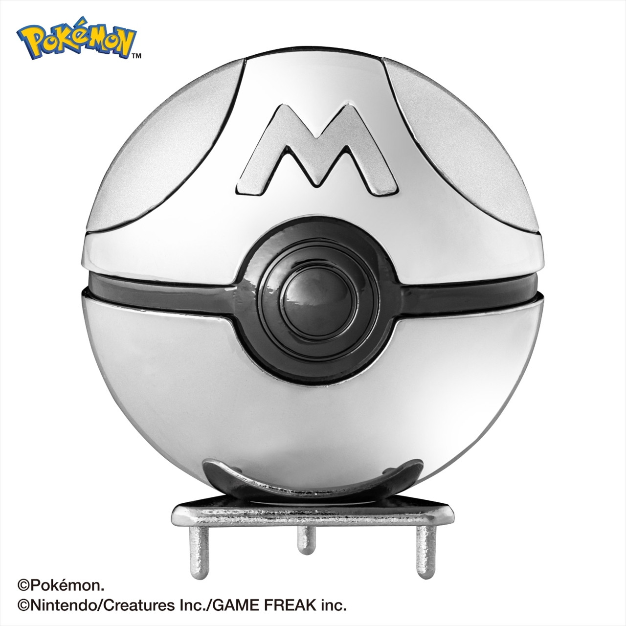 はずる ポケットモンスター マスターボール 2