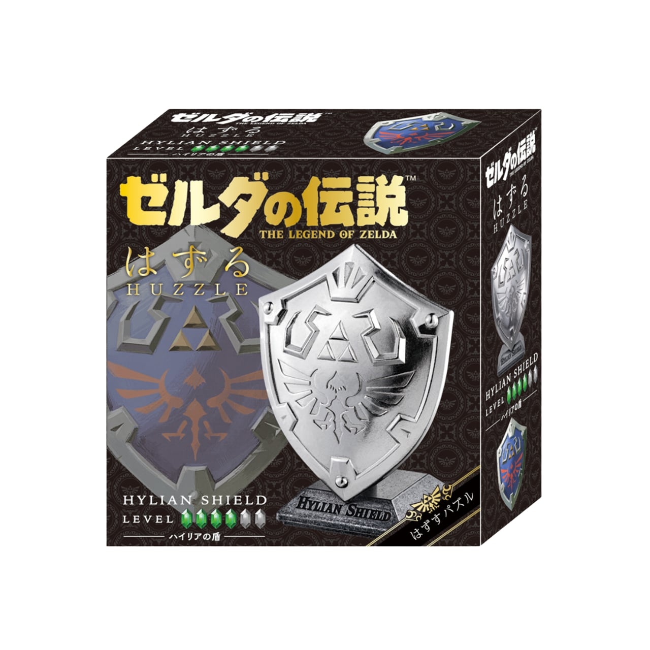 はずる ゼルダの伝説 ハイリアの盾 4