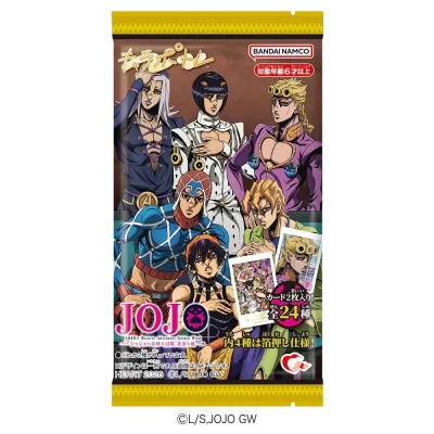 キャラポトレ ジョジョの奇妙な冒険 黄金の風