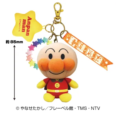 NEW アンパンマンまんまるチャーム アンパンマン