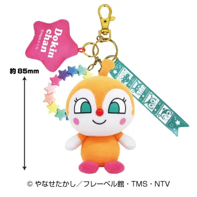 NEW アンパンマンまんまるチャーム ドキンちゃん