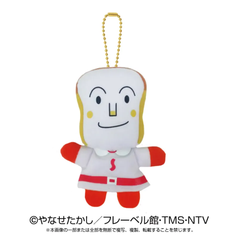 NEW! アンパンマンふわふわゆび人形 しょくぱんまん