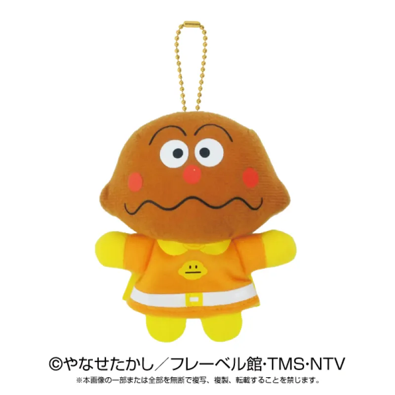 NEW! アンパンマンふわふわゆび人形 カレーパンマン