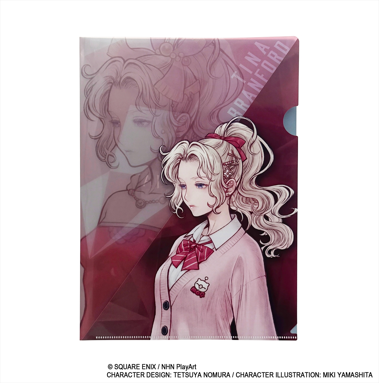 クリアファイル ティナ・ブランフォード
