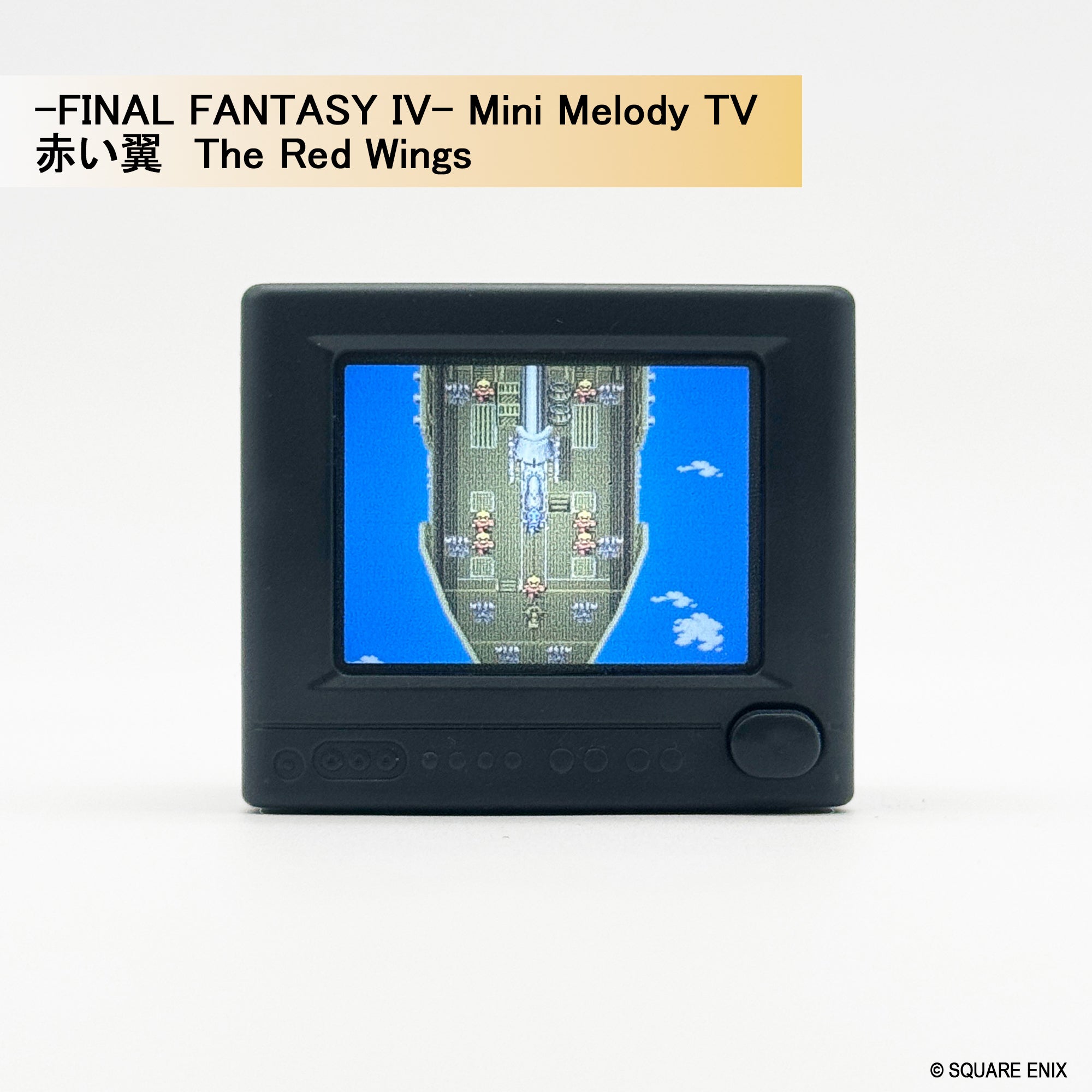 Mini Melody TV 11