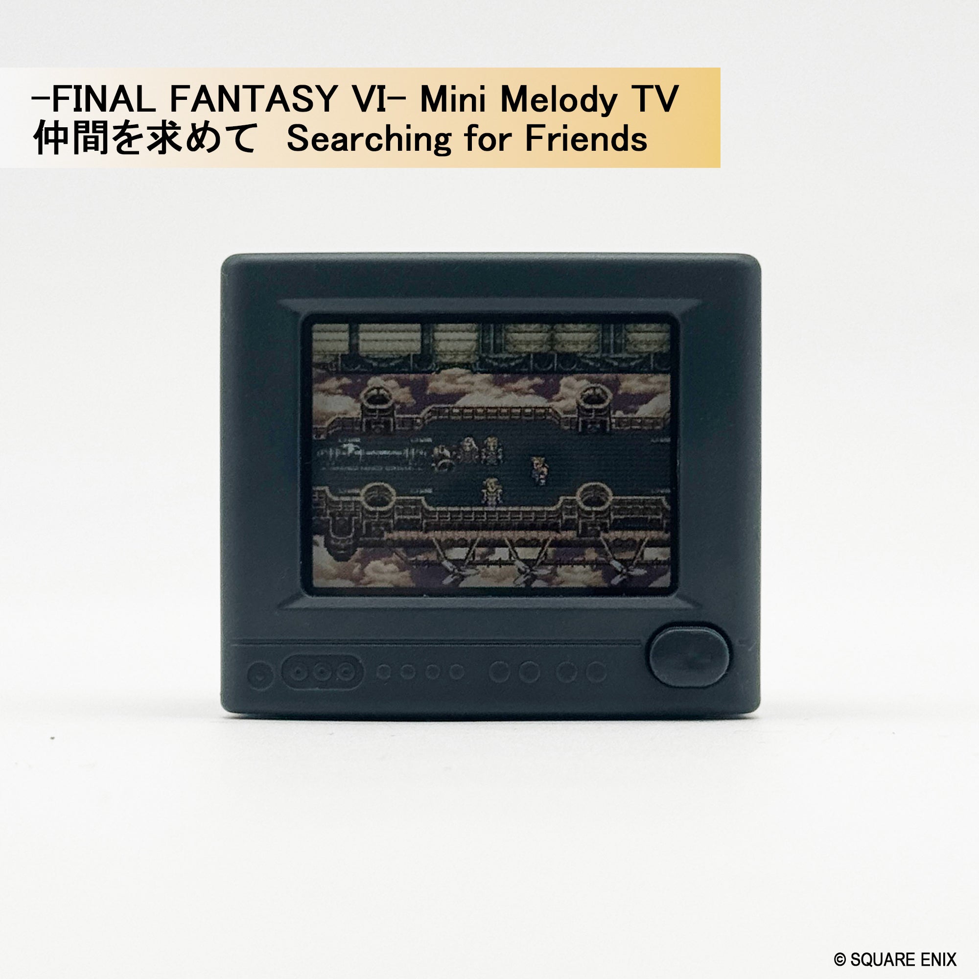 Mini Melody TV 14