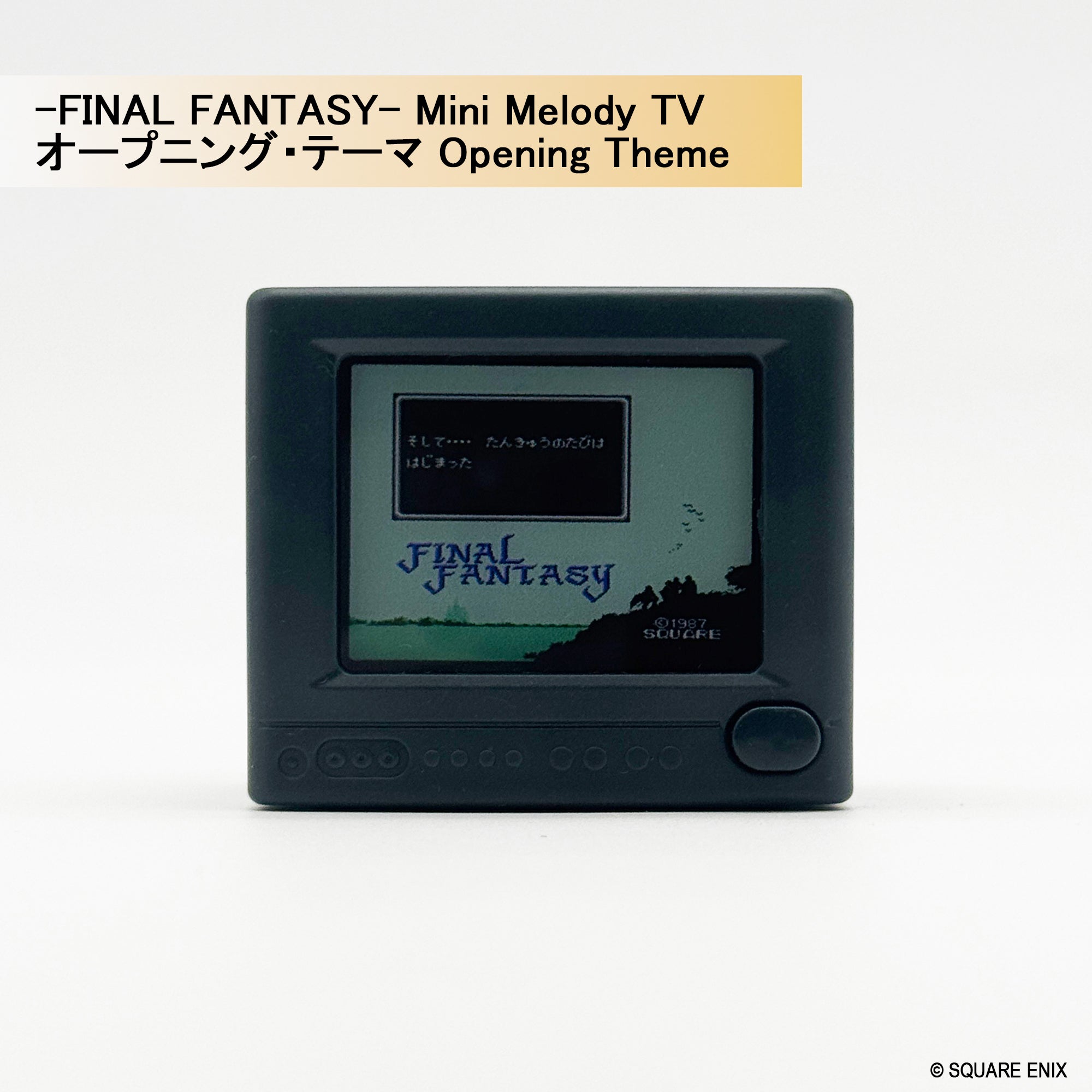 Mini Melody TV 16