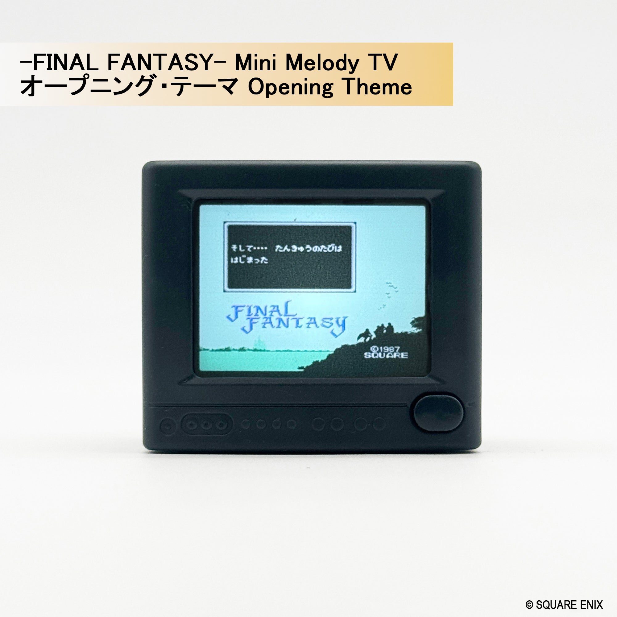 Mini Melody TV 17