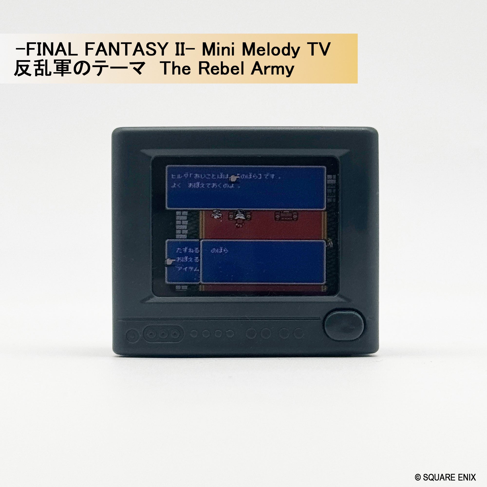 Mini Melody TV 18