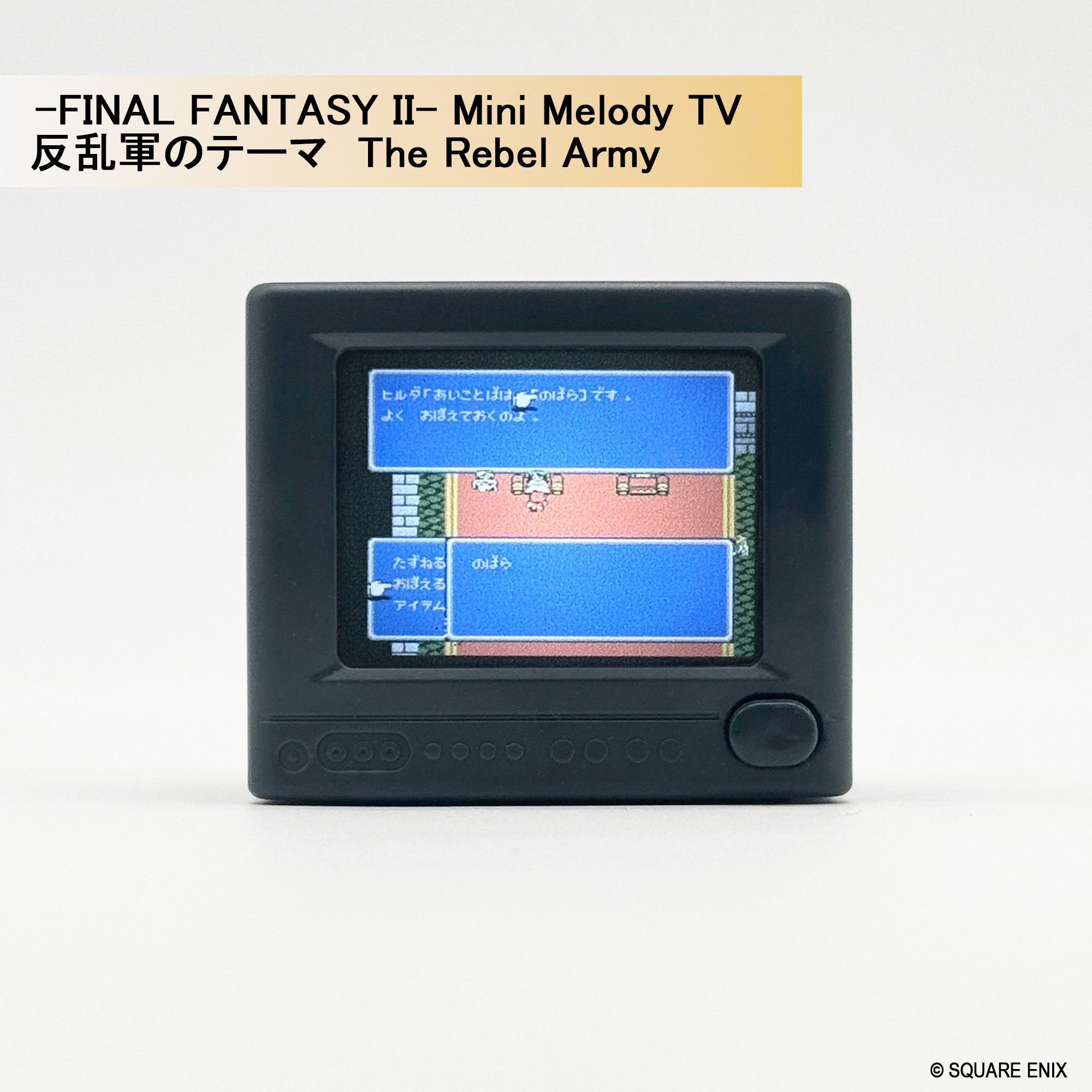 Mini Melody TV 19