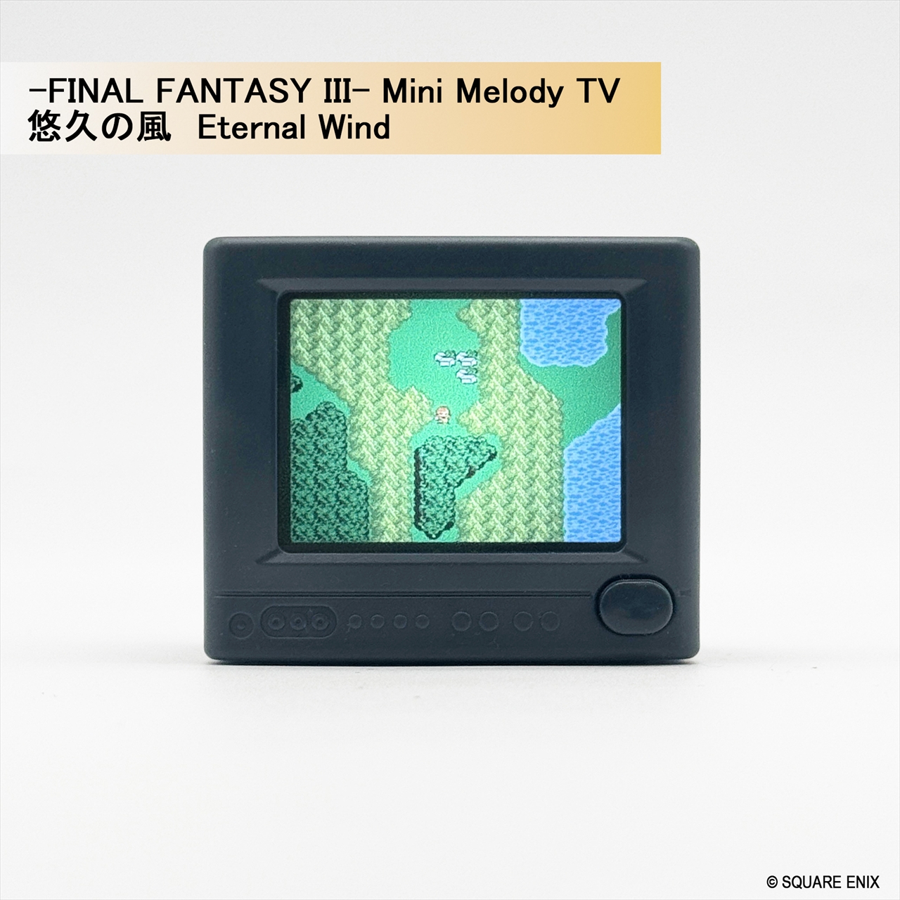 Mini Melody TV 5